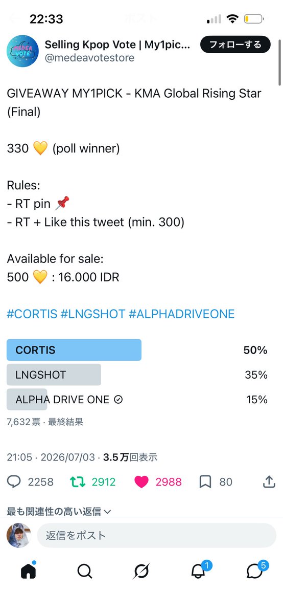 leonlyyou's tweet photo. @medeavotestore #ALPHADRIVEONE https://t.co/fOvvl9bHth