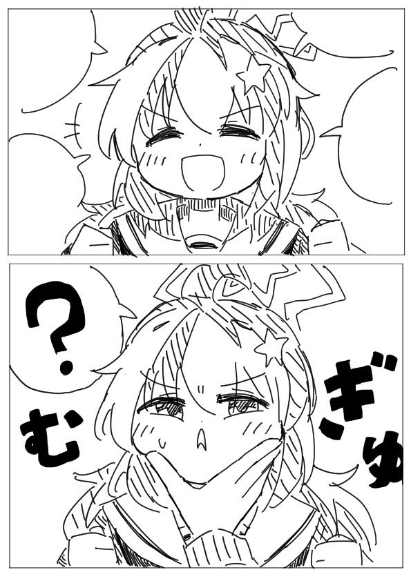 iro_hake's tweet photo. #UzawaReisa #ブルアカ

もちもちほっぺレイサ https://t.co/fYFT4ONGqt