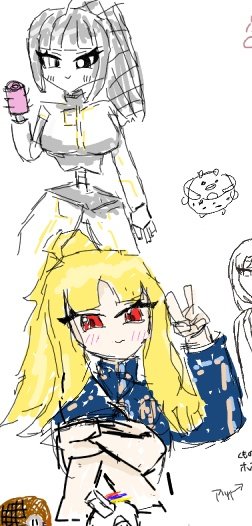 n4hc11rt's tweet photo. えちゃ https://t.co/KTjoMlVBbu