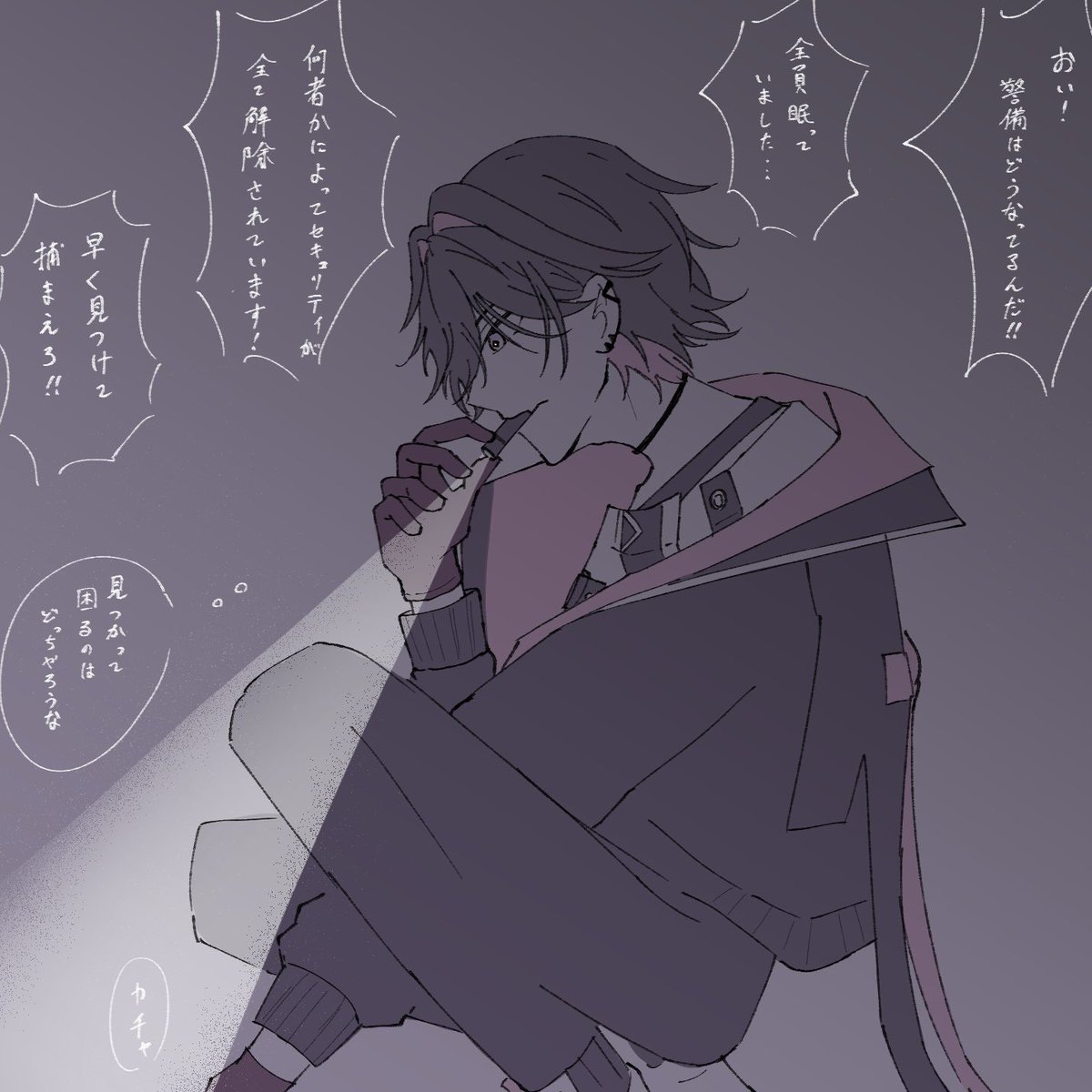 __yw03's tweet photo. らくがき 捏造
相互さんからアイデアをお借りしました🙏 https://t.co/6jzQ2OTetE