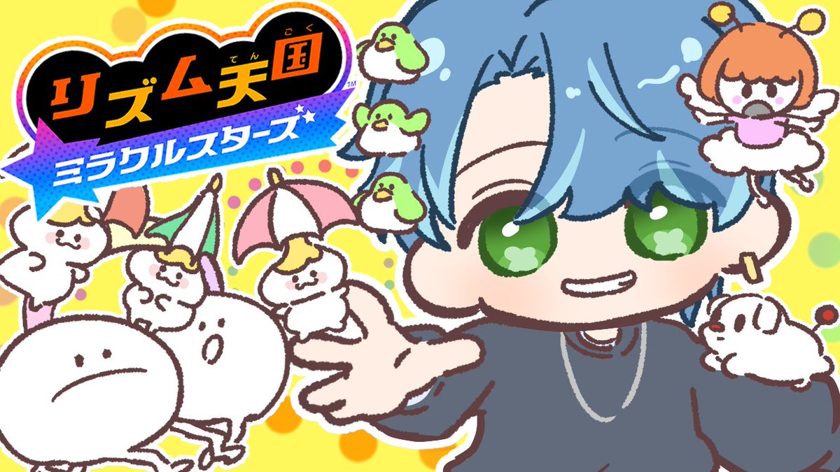 Yoh_Sense47's tweet photo. 【リズム天国 ミラクルスターズ】さくさくパーフェクトとっていっちゃう【葉せんせー/Vtuber】 https://t.co/1j7khXDlOL @YouTubeより https://t.co/XETyrBHKS1