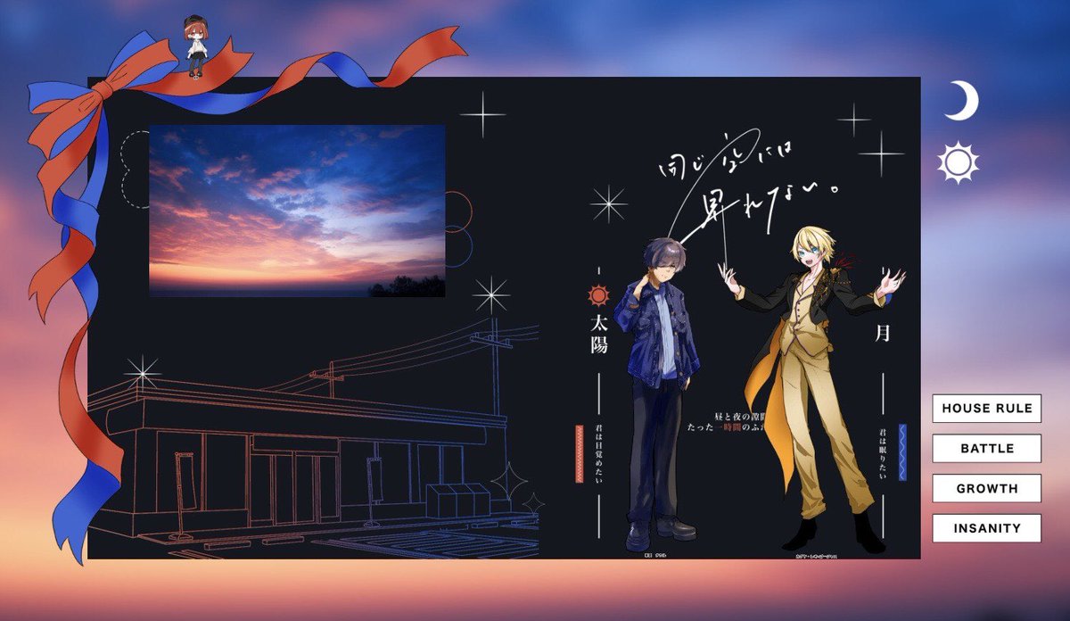ARMSe_17's tweet photo. 報告　CoC『同じ空には昇れない。』
GM 夏明さん #kamei_trpg 
PC//PL
東雲タケル//レイレイさん #Reirei_2526
カグヤ・レオ＝ゴージャス//私
- エンドD-1A 両生還-
「ゴージャス…ゴージャス…？考えてみればゴージャスってなんだろうか」 https://t.co/85mbWDt41i