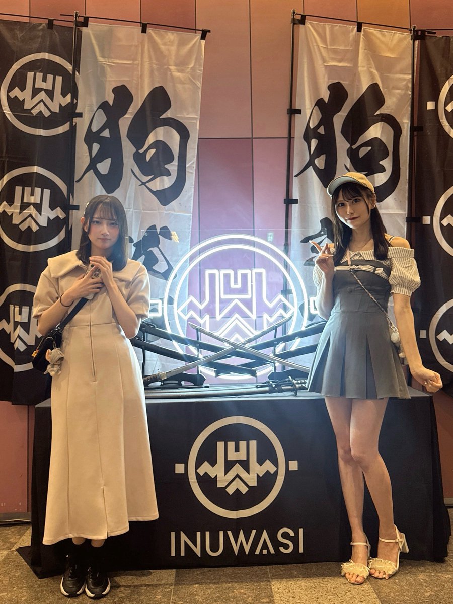 INUWASI BAND SET 東名阪 LIVE TOUR 2026〝狗鷲昊閃〟』にお邪魔しま