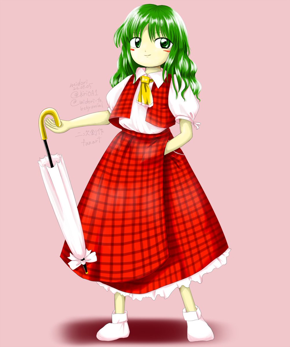 みどり (@kiri0A1) / Posts / X