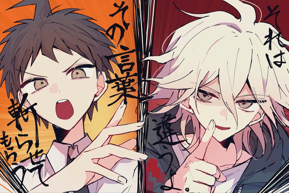 夏猫🌻 (@04gaNo1daze) / Posts / X