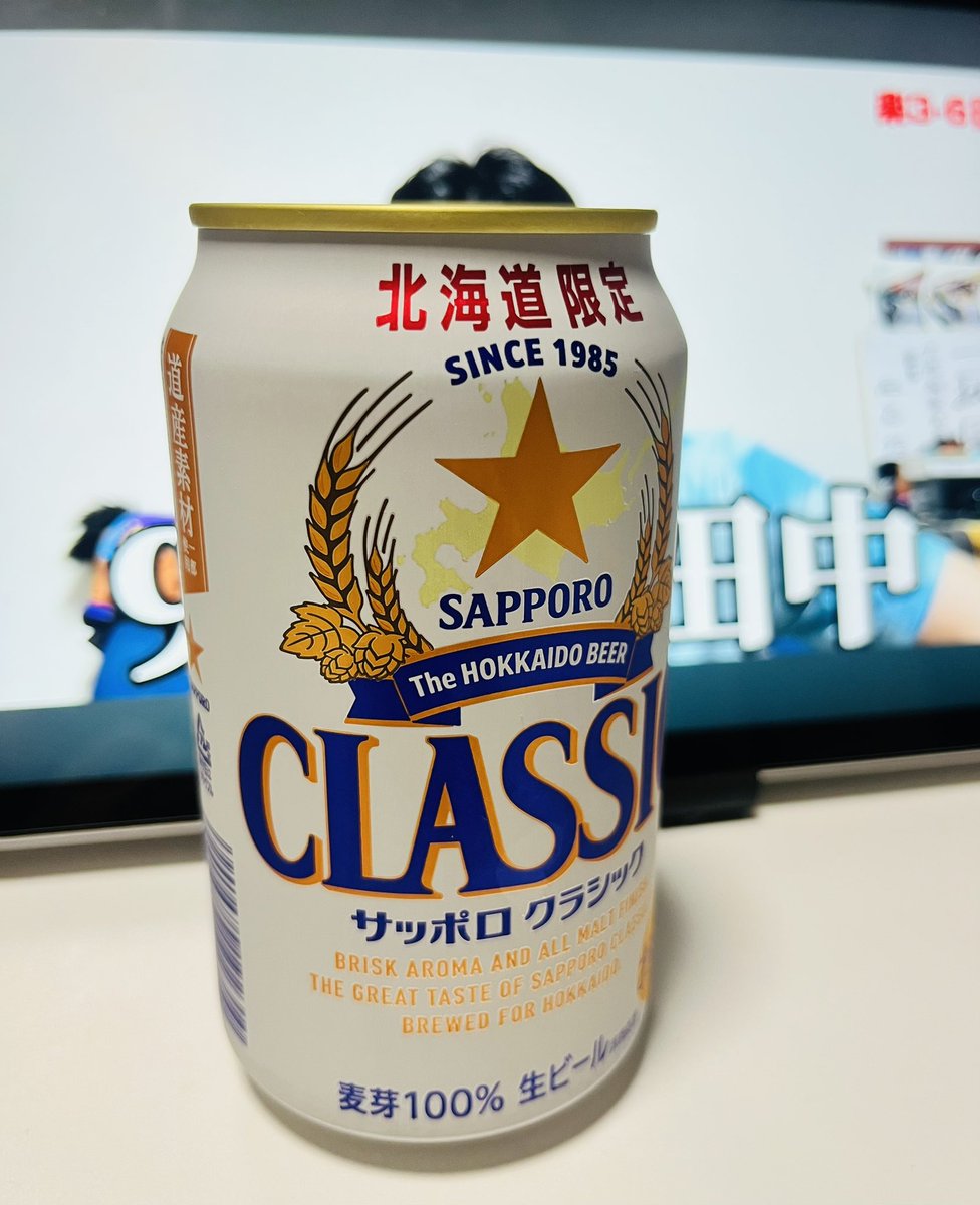 ui1326F's tweet photo. うっっっっっま https://t.co/sQ6dWwRz5q
