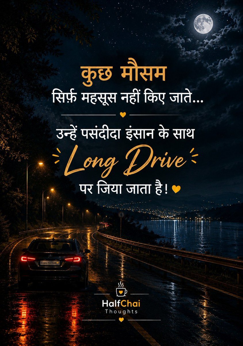 ashutwit's tweet photo. https://t.co/DEeLhr3kJj