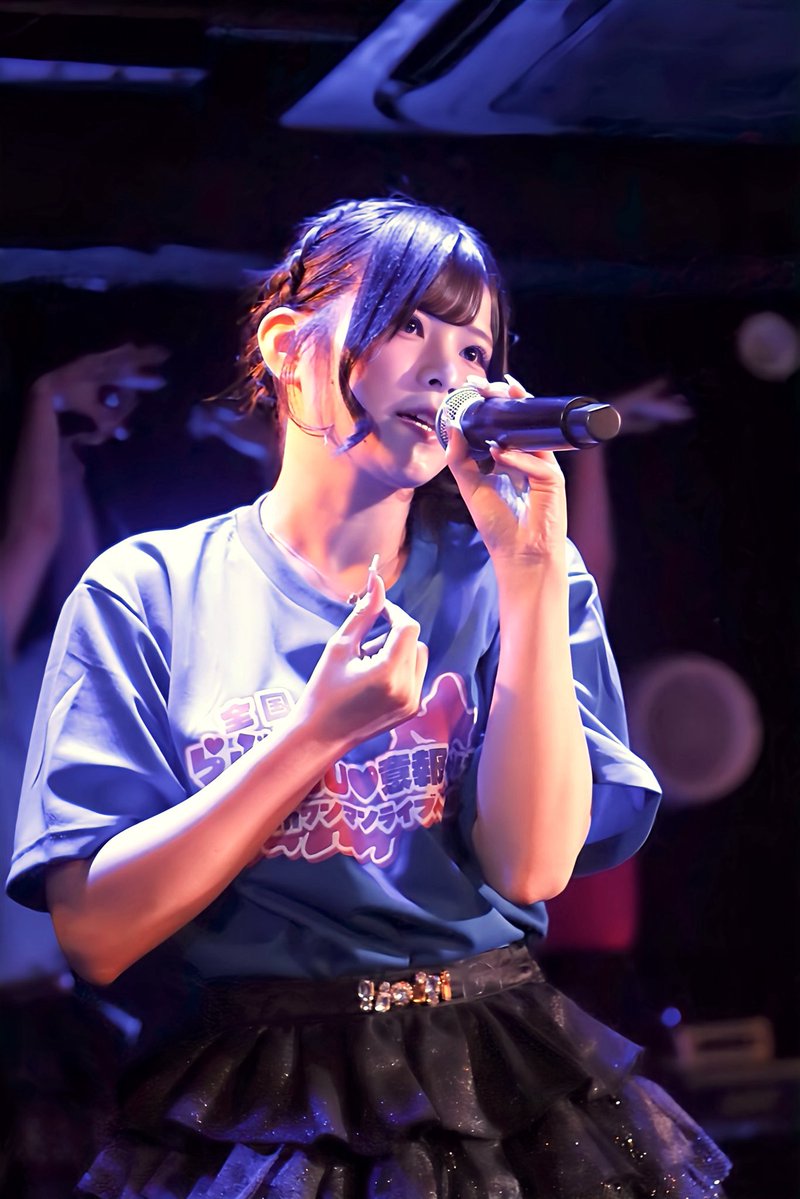 Hiroyuki3224's tweet photo. 2026年6月28日（日）

全国らぶめろCHU♡意報やけんin大阪

CLUB CIRCUS

AQUAPLANET
（@AQUAPLANET_IDOL ）

夜空ひかり　　＠hika_AQUA 

#アクプラ
#アクプラ写真部
#AQUAPLANET
#ぴーちゃのきらきらおほしさま https://t.co/3wftbtCOLF