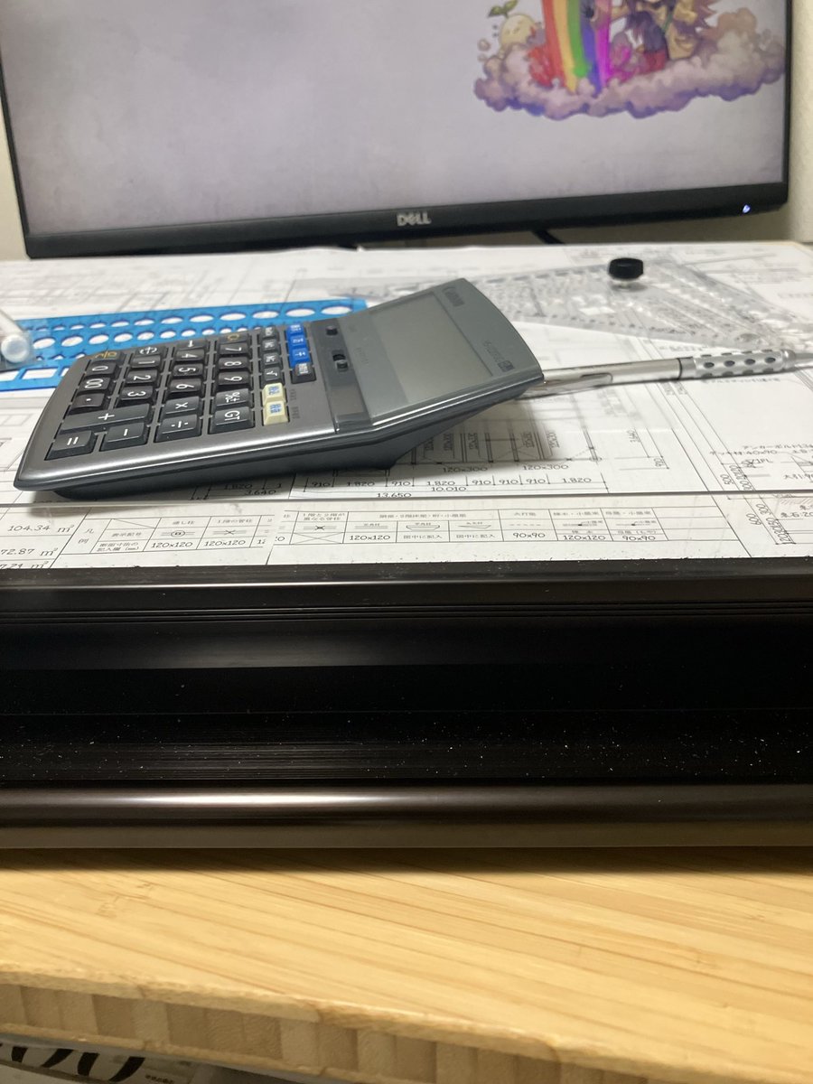 製図
