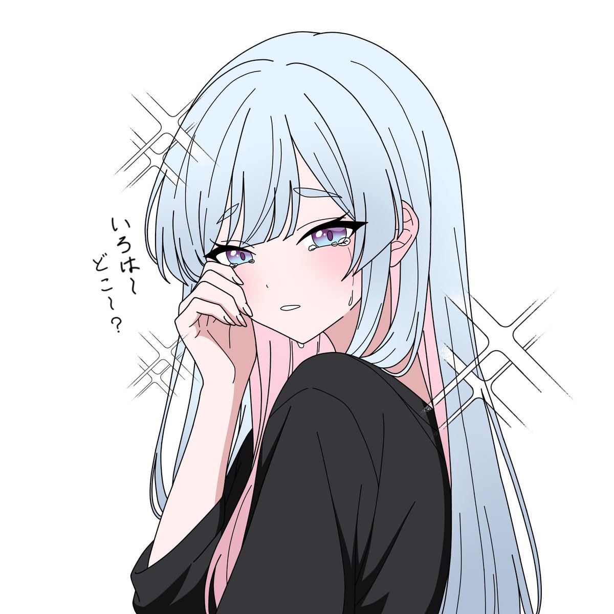 kaigara_desuwa's tweet photo. 寂しがりヤチ
#超かぐや姫 #ヤチヨ https://t.co/ShQGoWr7Lh