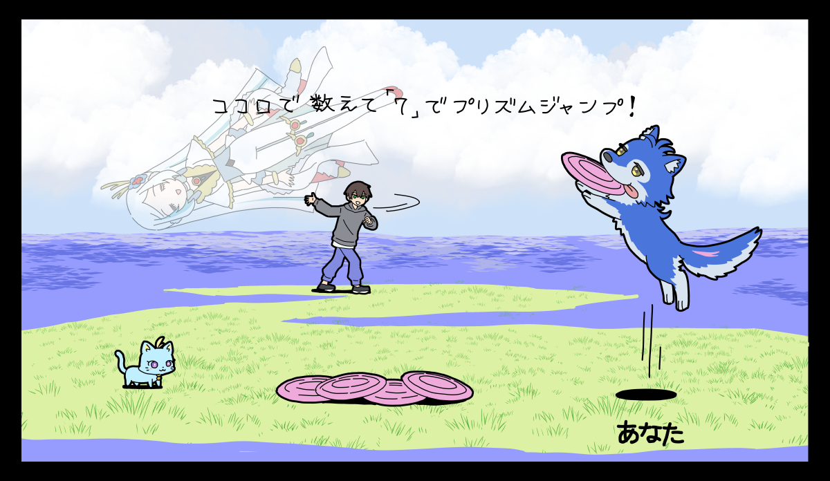 prpyuu's tweet photo. プリズム天国TrutHくん https://t.co/hE4UP5enoy