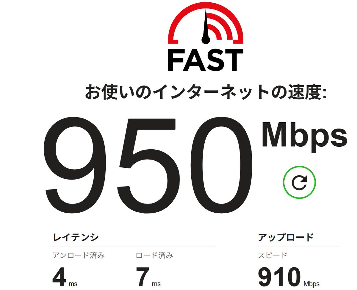 anemoneu2's tweet photo. 回線つよつよにしたけどこーれPC側で１Gの制限かかってますねぇ…（なぜか無線のタブレットのほうが速度早い）

ネットワークカード刺すしかないかぁ🙄 https://t.co/obu9TIlNif