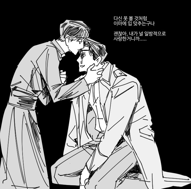 87_2__365's tweet photo. 드미트리 https://t.co/WT9p1ImL7M