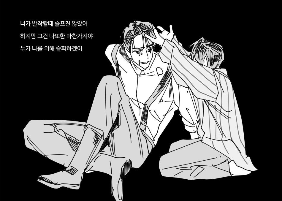 87_2__365's tweet photo. 드미트리 https://t.co/WT9p1ImL7M