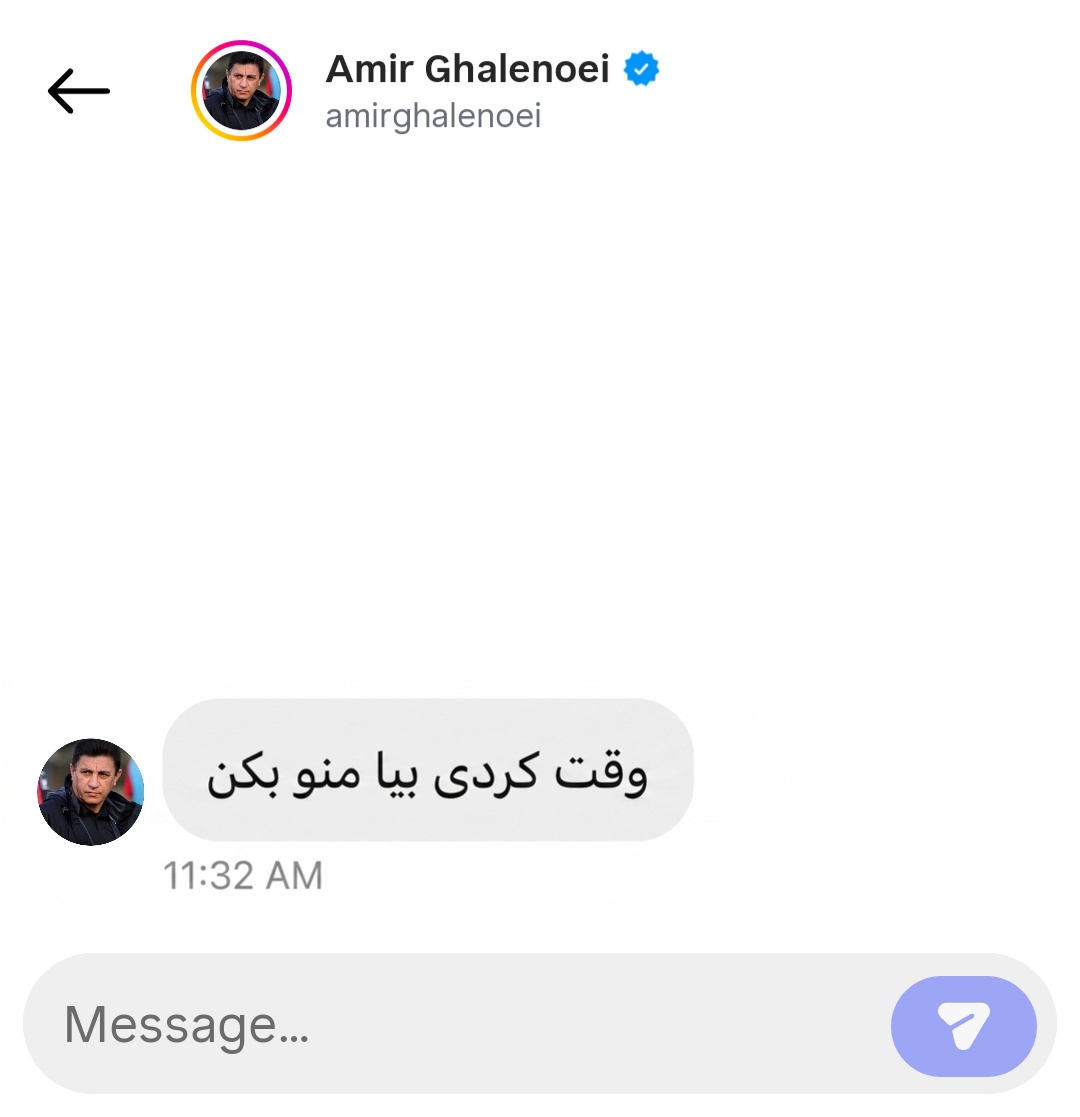 RealPersianGod's tweet photo. ول کنمم نیست 😑 https://t.co/rhMQgWf3IB