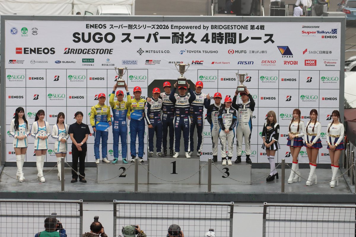 turquoise_48's tweet photo. 20260705
#S耐 
#スーパー耐久 

#スポーツランドSUGO 
#SUGO 

クラス優勝おめでとうございます🏆
怒涛の追い上げしびれました🔥

#ENDLESS https://t.co/LHfViOjmL0