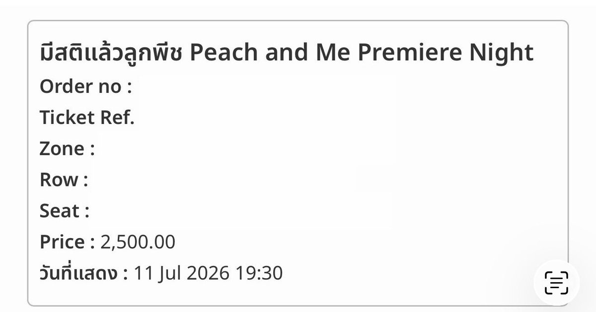 PPPFamily27's tweet photo. @ininshoppp  มาอวยยศให้ร้านอินอินนะคะ ได้ไปงาน #PeachAndMeSeries แล้วววว  กดบัตรเก่งมาก มีทักแชทหาลูกค้าตลอด อันนี้ชอบมากกกก 👌🏻👌🏻 

ฝันที่ไม่กล้าฝัน 🍑🍑🍑

#อินอินรับกดบัตร https://t.co/v3VHgiPQLd
