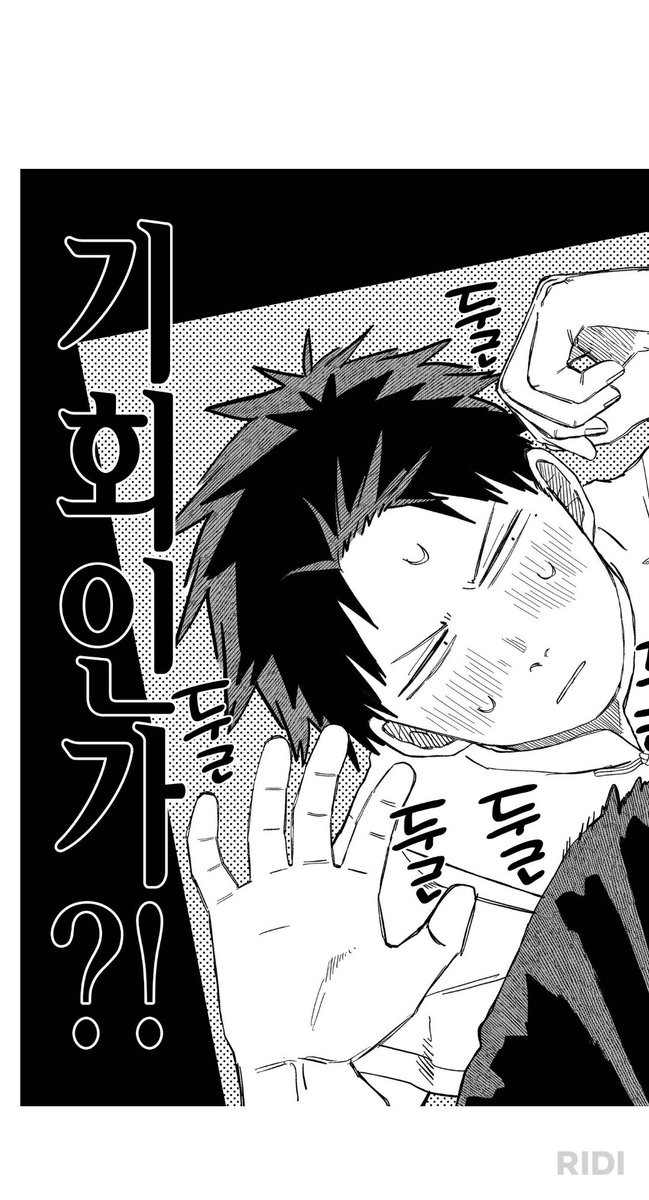 333oriii's tweet photo. https://t.co/54quxaz3u4