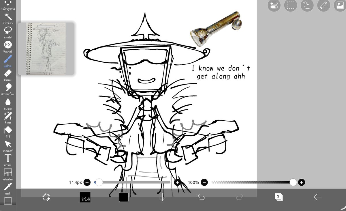 khawhormsoyummy's tweet photo. Video upcoming!!!!!!
#objectshowcommunity #objectshow #ocart https://t.co/xRQFaWq5cx
