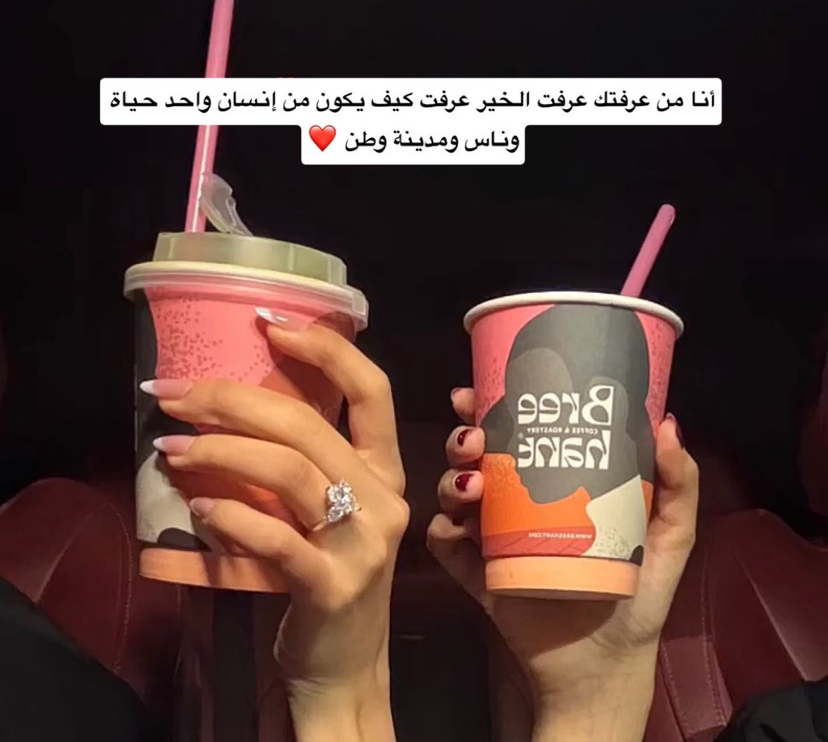 ALLooLo1's tweet photo. واشكر الايام والاشخاص ❣️ https://t.co/dkxvsws6yJ