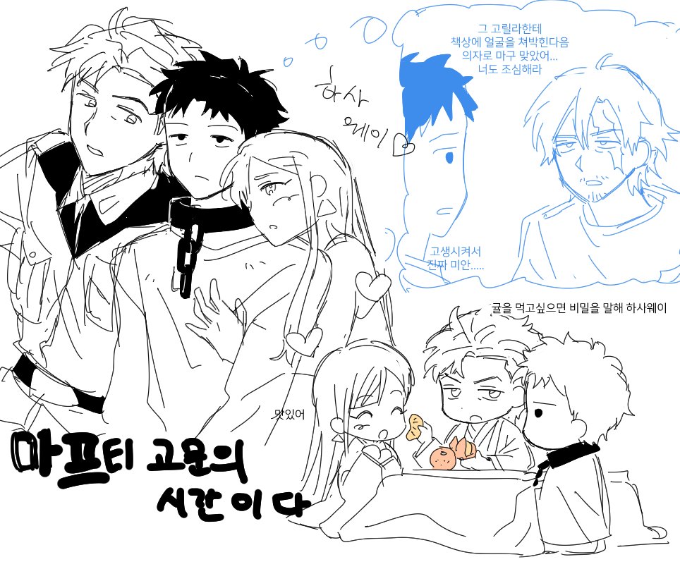 jym1497997 tweet picture