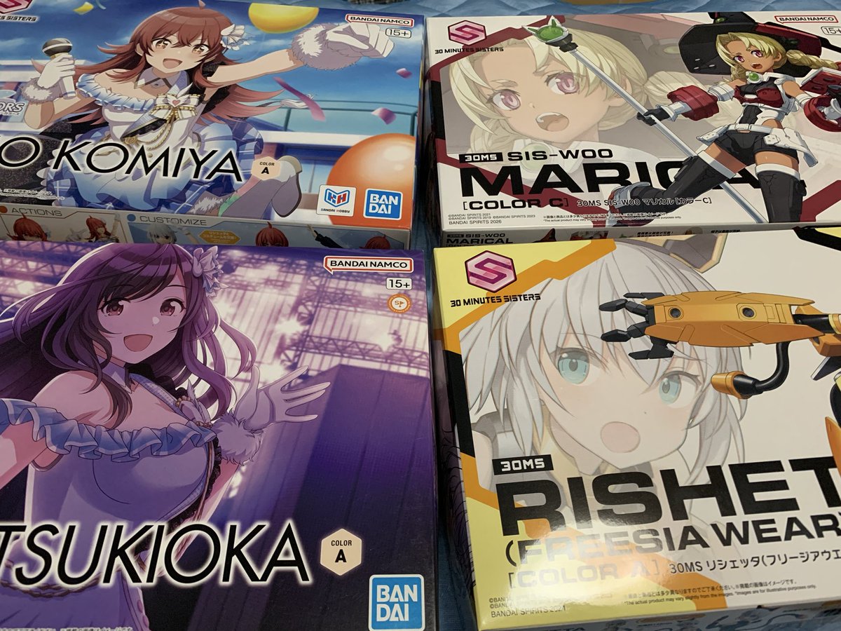 frthshr's tweet photo. 技能試験の合否でモヤモヤしつつ、試験が終わったら作ろうと思って買ってあったのを、どれから作るか迷っていたら休みが終わってしまった…😅 https://t.co/4ytMyHIuWB
