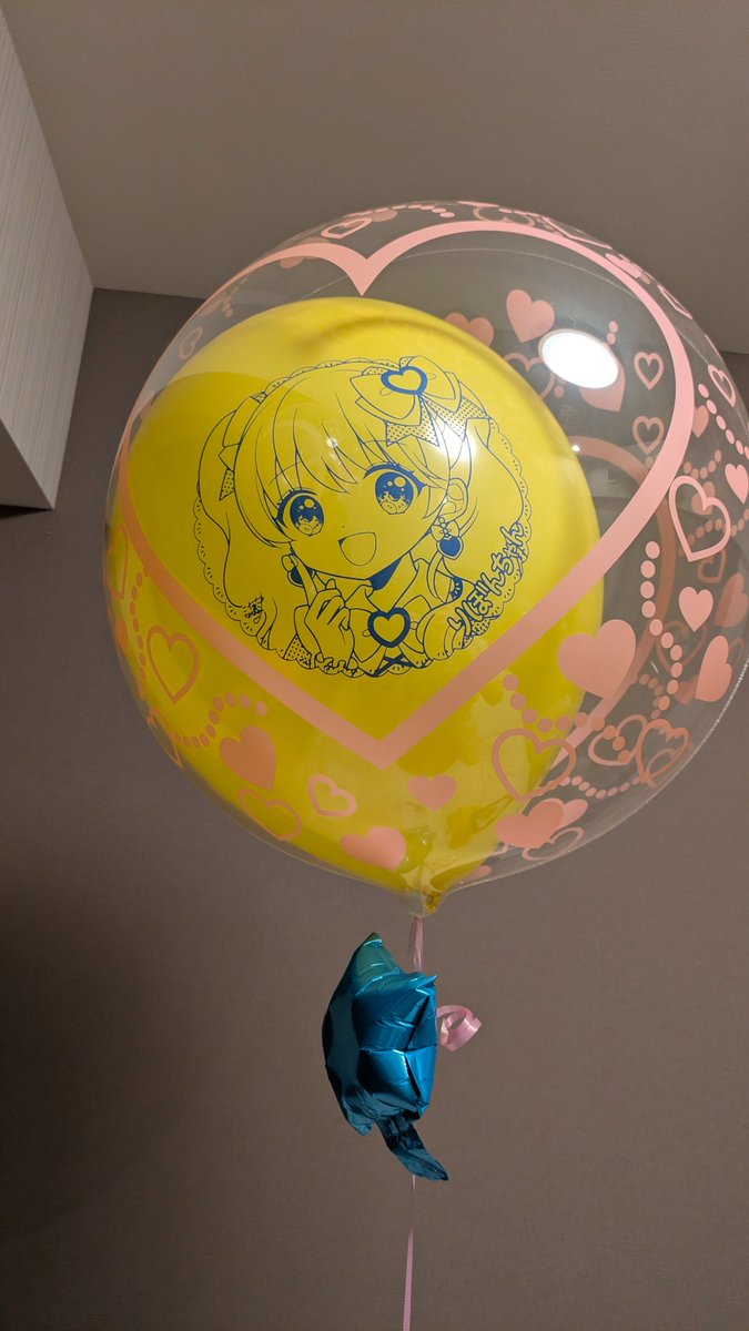 train_SE10K's tweet photo. 昨日になりますが、パラダイスバルーンさんの方で、りぼんちゃんダブルバルーンを作っていただきました！
見た時から欲しいなと思っていたのですが、可愛いTバルーンに入れられてぷかぷかと浮かぶ姿が最高で、昨日からずっと眼福です。
忙しい中作っていただいて本当にありがとうございます。 https://t.co/OaICn3hd8E
