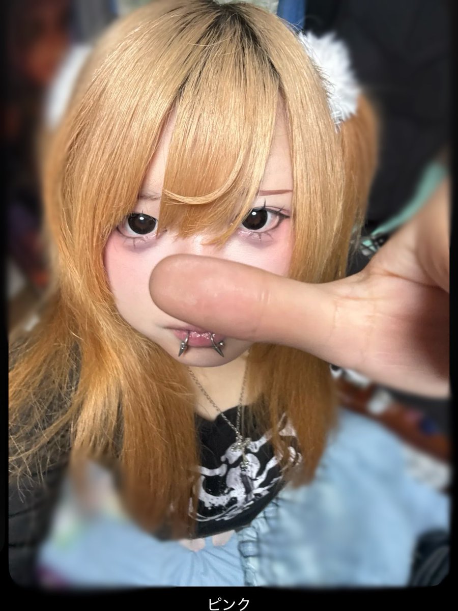 Athena__CQ's tweet photo. ログアウト❕

今日めっちゃ久しぶりに大富豪入って楽しかった🎶だれかさんに背後霊とか地縛霊とか言われたり散々だったけど😗笑

ちなみにいつもと違うところはピンクメイクをしてるところダヨ🤍

お礼💌ALT⤵︎ ︎ https://t.co/cigOkNcazH