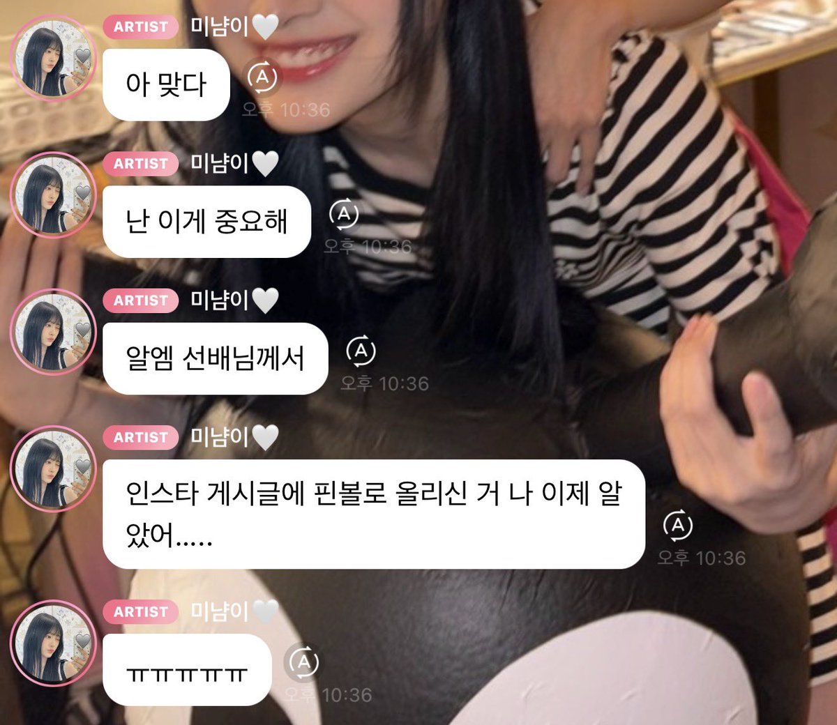 mminnaa0's tweet photo. ㅋ𐌅 𐨛 𐌅 𐨛 𐌅𐨛냠이 이런거 그냥 넘길리가 없는데 오늘 ꖶዞ 언급 안하나 했네 늦게 확인했구나 https://t.co/kbL3MTalyP