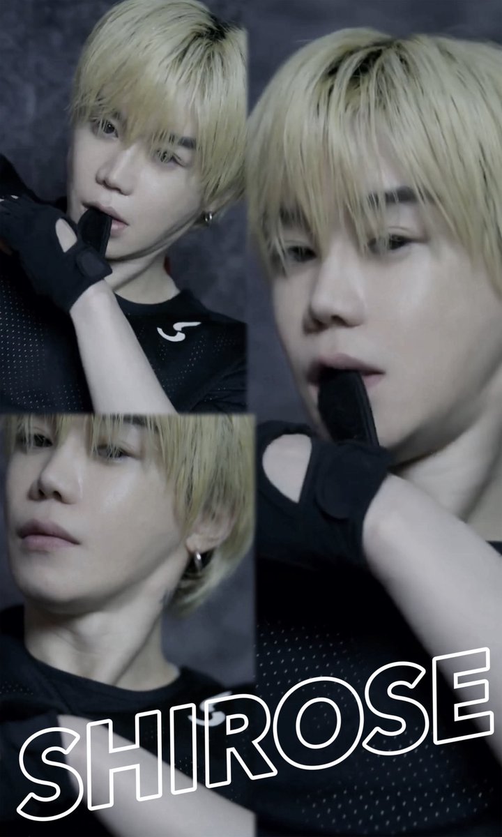 shirose