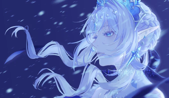 #Tsaritsa 女皇様のメイク雪みたいにキラキラで好きです