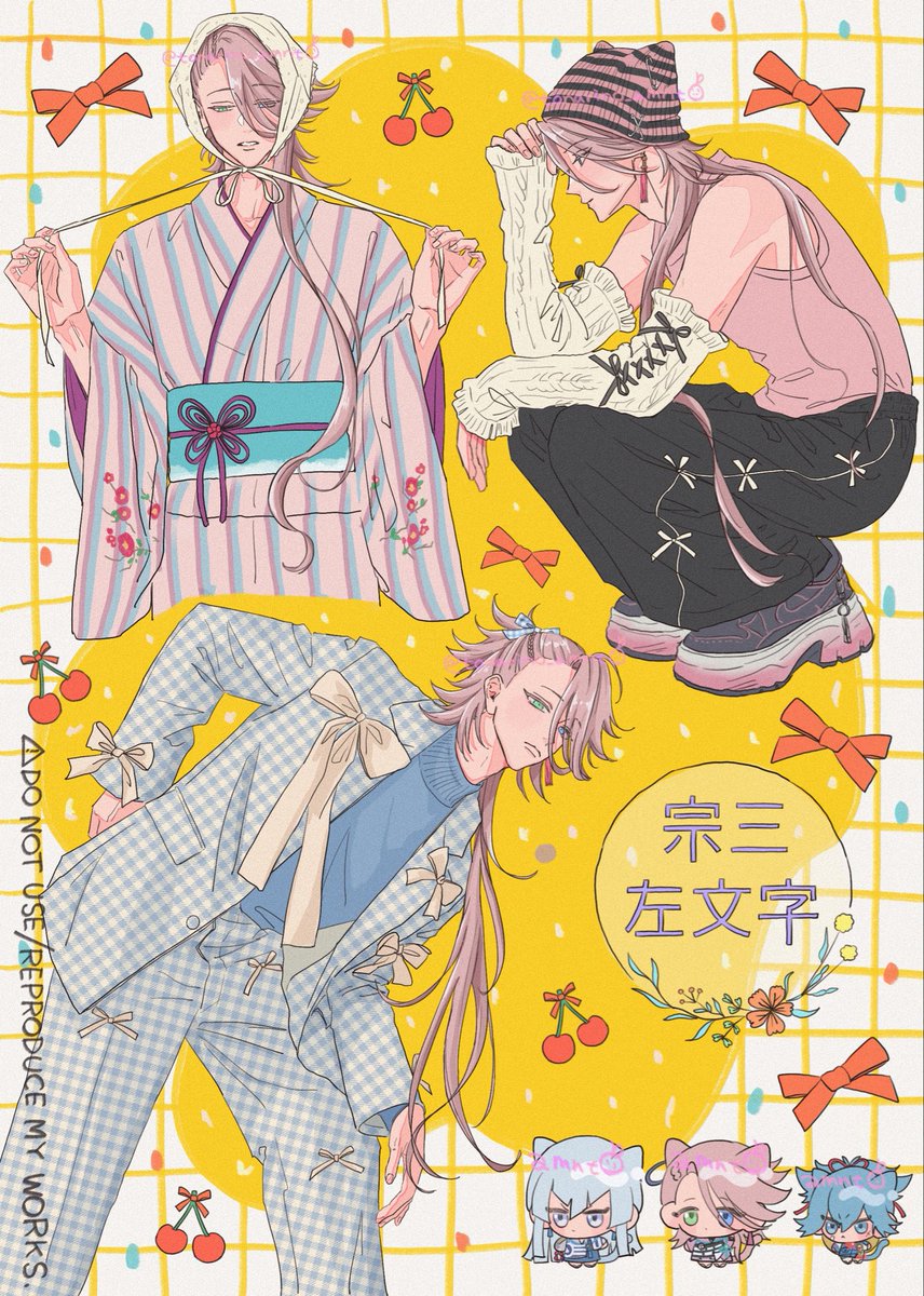 ⌇となりのあまなつ🍒ྀི♡˖༚⑅ tweet media