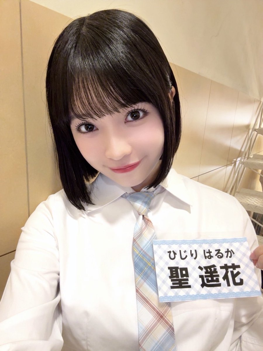 SKE48 研究生 (@SKE48_13kisei_) / Posts / X