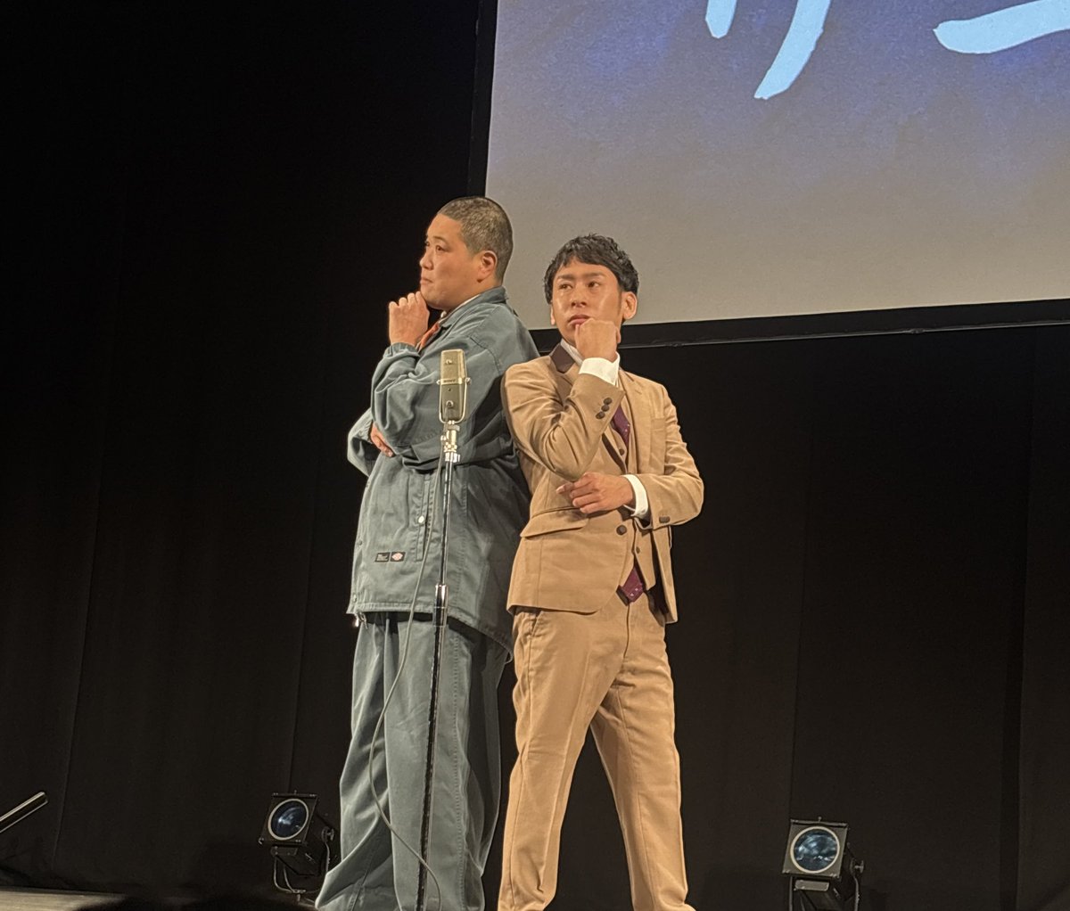 natsu_coco_nut's tweet photo. リニアの漫才も最高でした。
また大阪で観たい。

#ザセカンドツアー
#酒井ビジュ爆 https://t.co/UVGERLQyhp