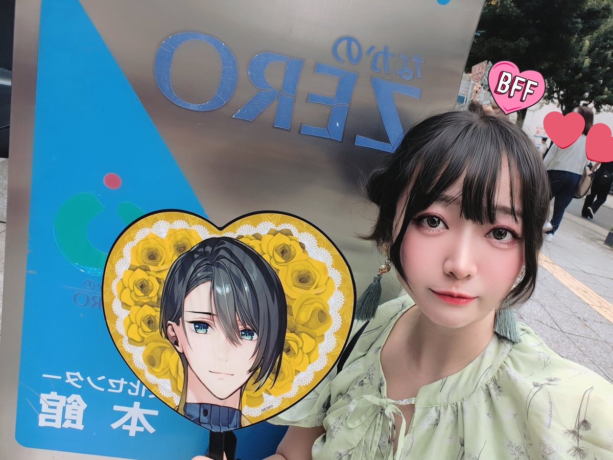 maid_nakanohito's tweet photo. 今日は楽しみにしていた #BUSTAFELLOWSPROM  の日🎉

プロムで久しぶりにバスタフェのみんなのわちゃわちゃする様子が見られて嬉しかったです🫶🩷

途中テウタちゃんがピンチになって泣きそうになりながら見守ってた😭

モズ役の潤さんは絶好調でした👐(笑)

 #バスタフェ
 #モズ
 #福山潤 https://t.co/h16YBD32Sw