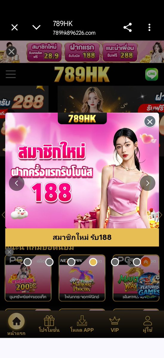 tvip880787's tweet photo. #789hk สมาชิกใหม่ฟรี 28.9 ถอนขั้นต่ำ 100 
ฝ͟า͟ก͟แ͟ร͟ก͟20% เทิร์น×1 ถอนได้ไม่จำกัด ฝาก 10+
ฝ͟า͟กรายวัน 100 รับ 150 เทิร์น×18 ถอนได้ไม่จำกัด /วันละครั้ง

สมัคร : https://t.co/cwW9GtF1w7

#สมาชิกใหม่💯 https://t.co/A0q4JnHH7q