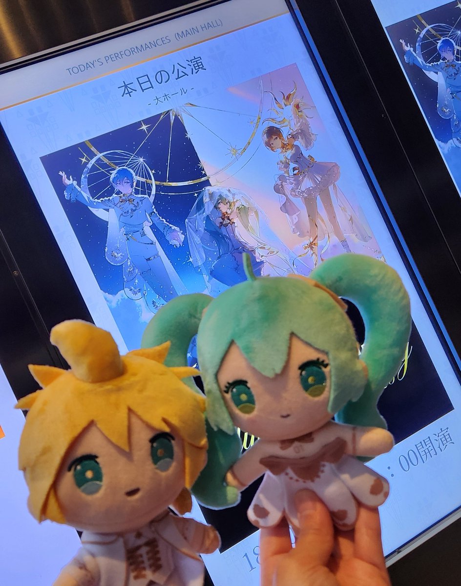 Macaroooon0639's tweet photo. ミクシンフォニー、最高でした https://t.co/6Ls7C3rcl1