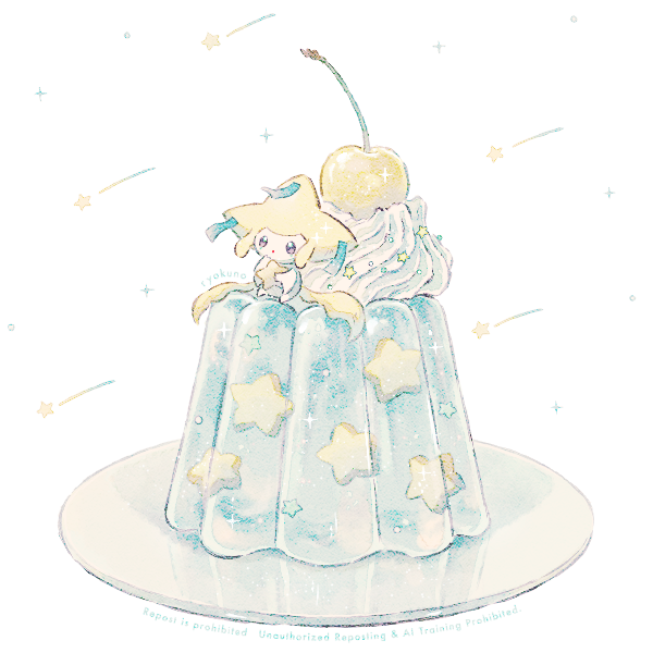 ジラーチ 「」|緑乃🍀コミティアH25aのイラスト