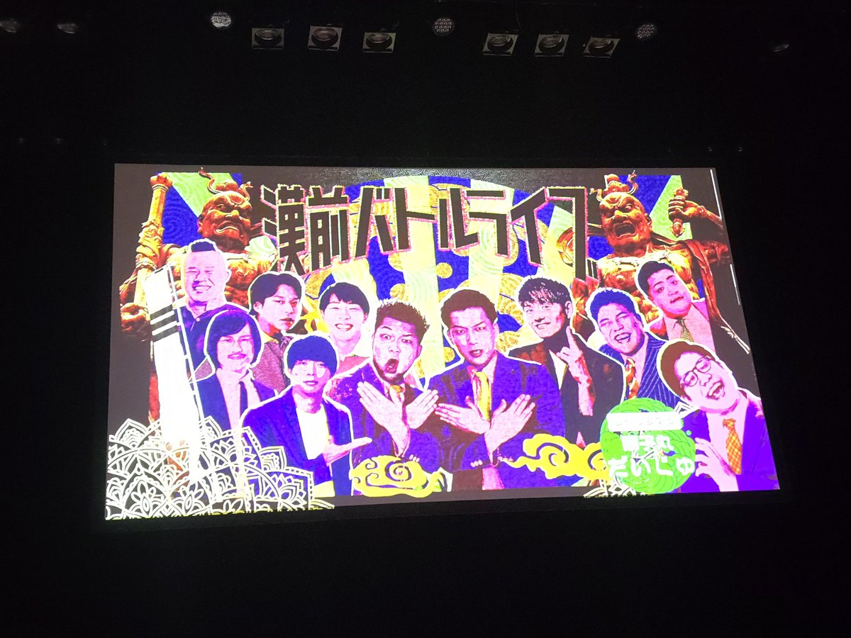 ka2_a9's tweet photo. ✋いま私の中でミトコンドリアがささやかに流行しているため「肉眼でミトコンドリアをみよう〜！」で爆笑 https://t.co/aPYH7t6Be1
