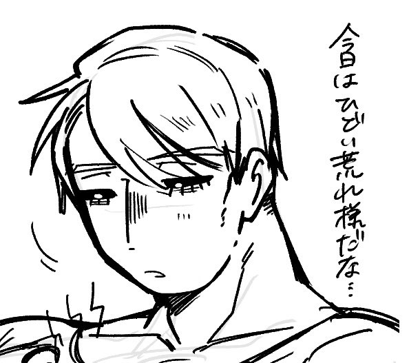 matumatusimezi's tweet photo. 🥣落書き https://t.co/b2zMrrrEv1