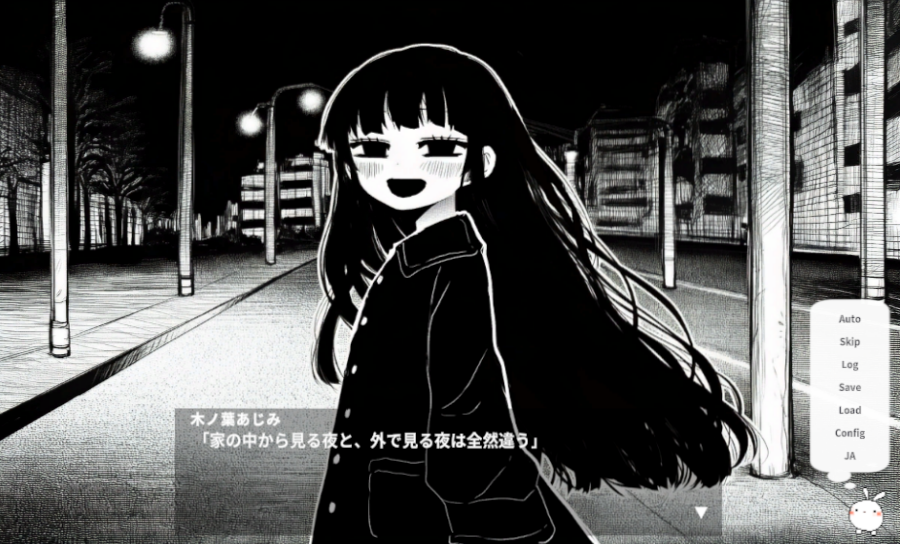 ねこふじかおる／CHARON公式 (@charon_kn) / Posts / X