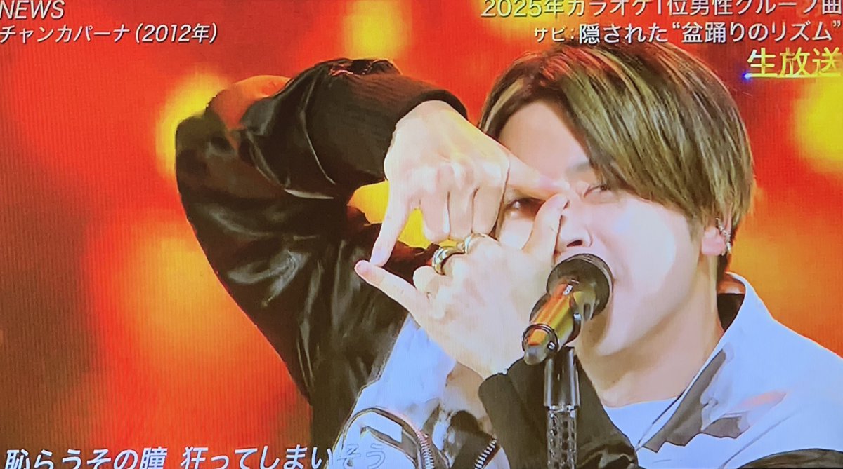 p_yellow_'s tweet photo. 40歳一発目のチャンカパーナもめっちゃカッコよくてありがとう😻 https://t.co/p1Op3bKClz