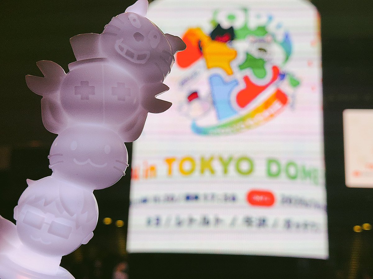 mirisa0909's tweet photo. 『TOP4 in TOKYO DOME 2Days』
2日目参加させていただきました！！

今回ランダムアクキーのイラストを担当させていただけて大変光栄でした！

おててタマゴの1つになれて嬉しかったです✨

#TOP4TOKYODOME2 https://t.co/dJjWqRyZ1A