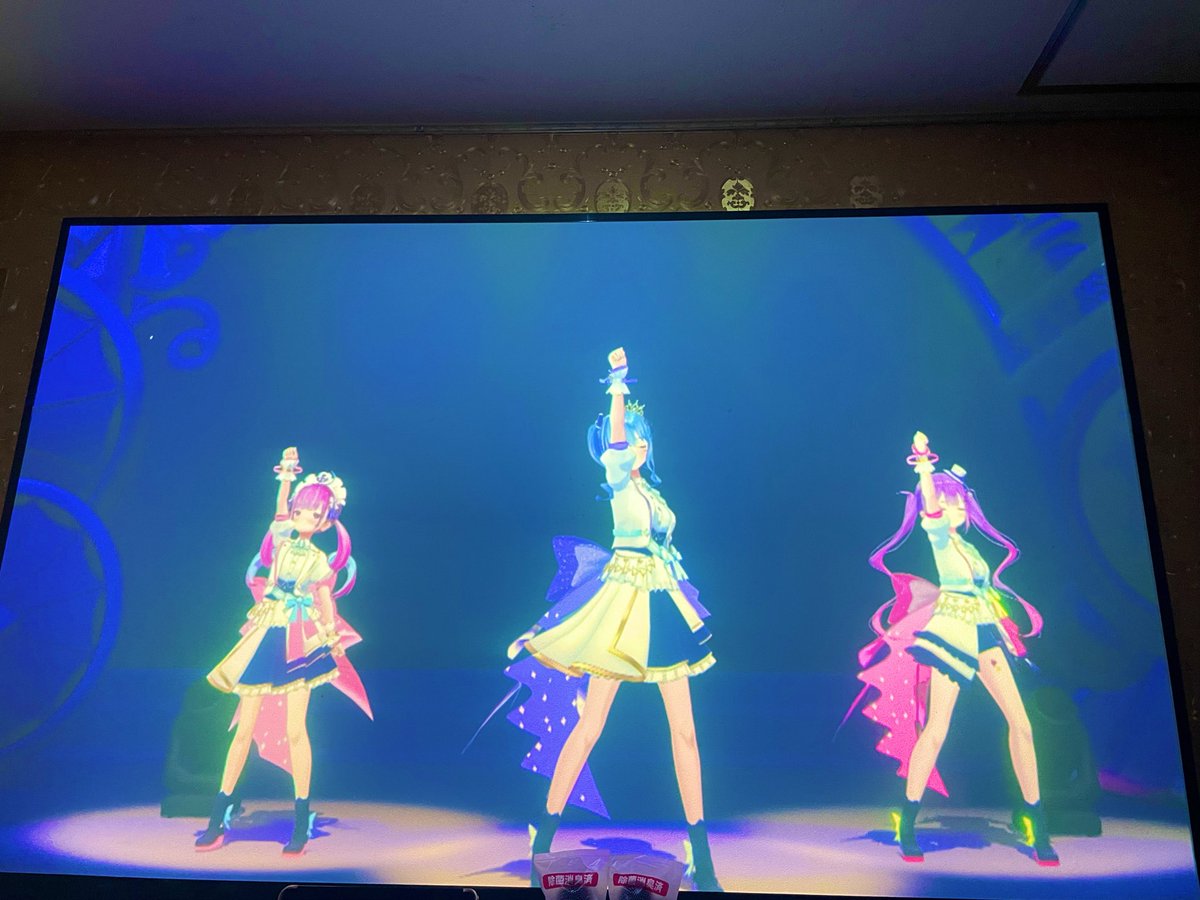 WDAqukinn's tweet photo. 最初のfesがこの日だった。
現地、隣で参戦した友人と久々に見てあの日を思い出した
4年以上経っても色褪せない衝撃が多すぎるけど、あくたんはとても楽しそうで本当に感動した⚓️

 #ひろがるホロライブDAY2 https://t.co/SJEyehbpNr