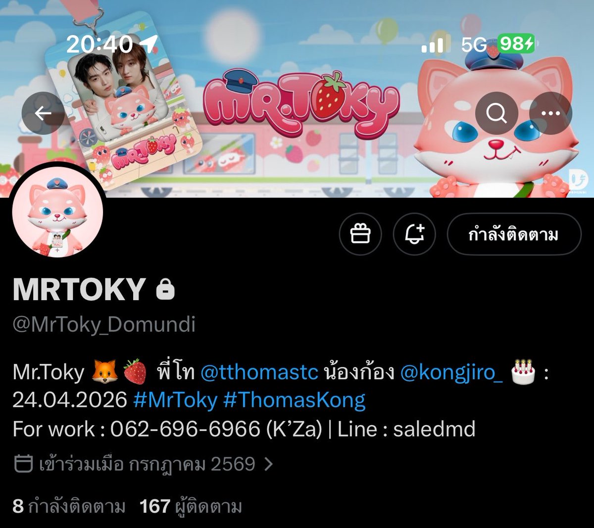 ThomasKong_PJ's tweet photo. หลานมาแล้ว ย่ายายพร้อมเลี้ยงกันรึยังเอ่ย
@MrToky_Domundi #MrToky https://t.co/nFIGRFGJA5