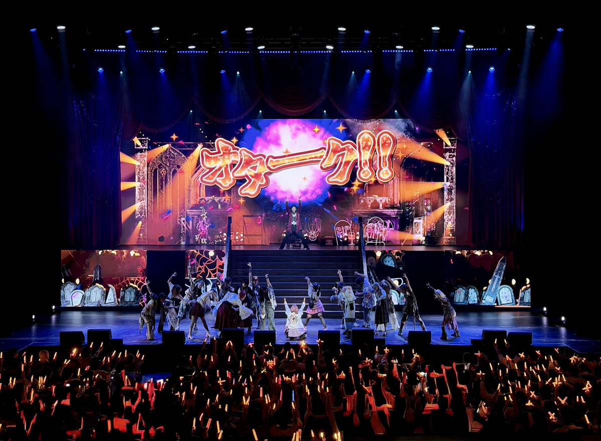 MaiNote_JUNGO's tweet photo. CINDERELLA GIRLS MUSICAL
DERE of the DEAD👻

無事に全公演終了致しました🎉
シンデレラガールズミュージカルの第二弾✌️
楽しんで頂けましたでしょうか？

本当に本当に、ありがとうございました‼️

#デレミュ 
#デレミュ_オブザデッド 
#デレミュオブザデッド_観劇レポート https://t.co/i5MeNdgQBE