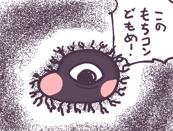 kabokabotaro's tweet photo. 描いたよ😉 https://t.co/gEbvSu0BAU