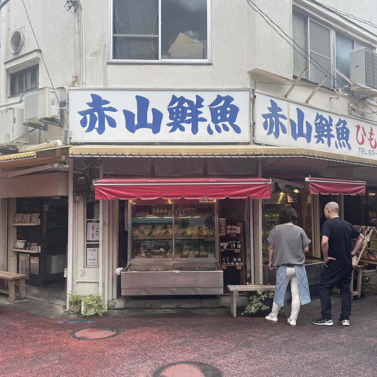 ataritukiice's tweet photo. 熱海 https://t.co/OJqPpyLDwB