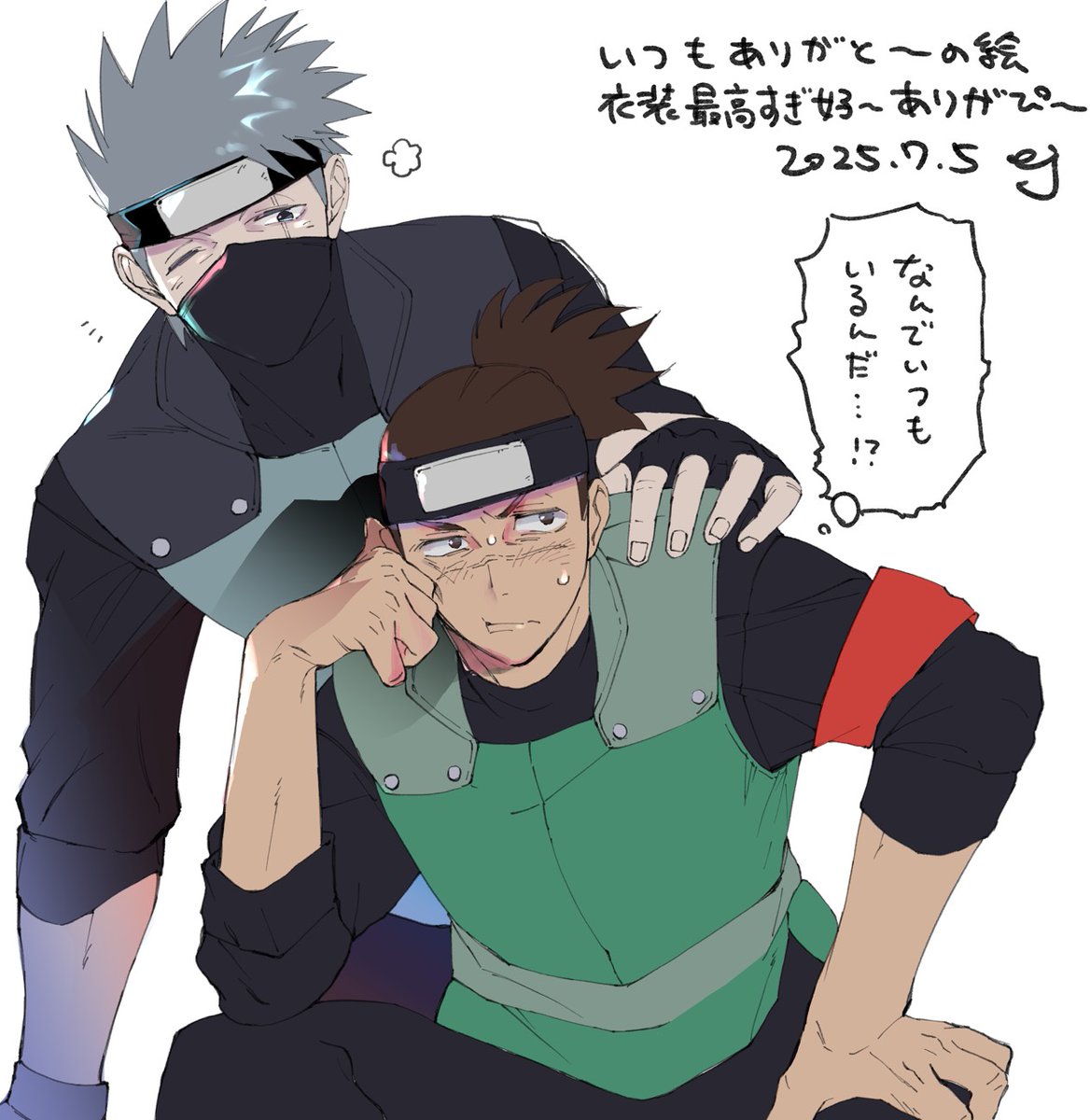 shu10gooki's tweet photo. 今日コス付き合ってくれた友達@ichizuOhChesが描いてくれた〜六中だーーー！！🫶😂🫶💕可愛い嬉しいスマホの待ち受にしました https://t.co/Y5vjfD1jev