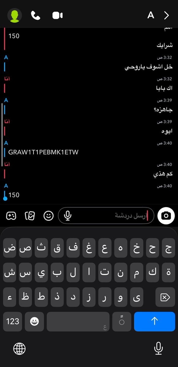 fy_4q4's tweet photo. مدلعهم دلع 😭🫦 https://t.co/RuMrp5taZY